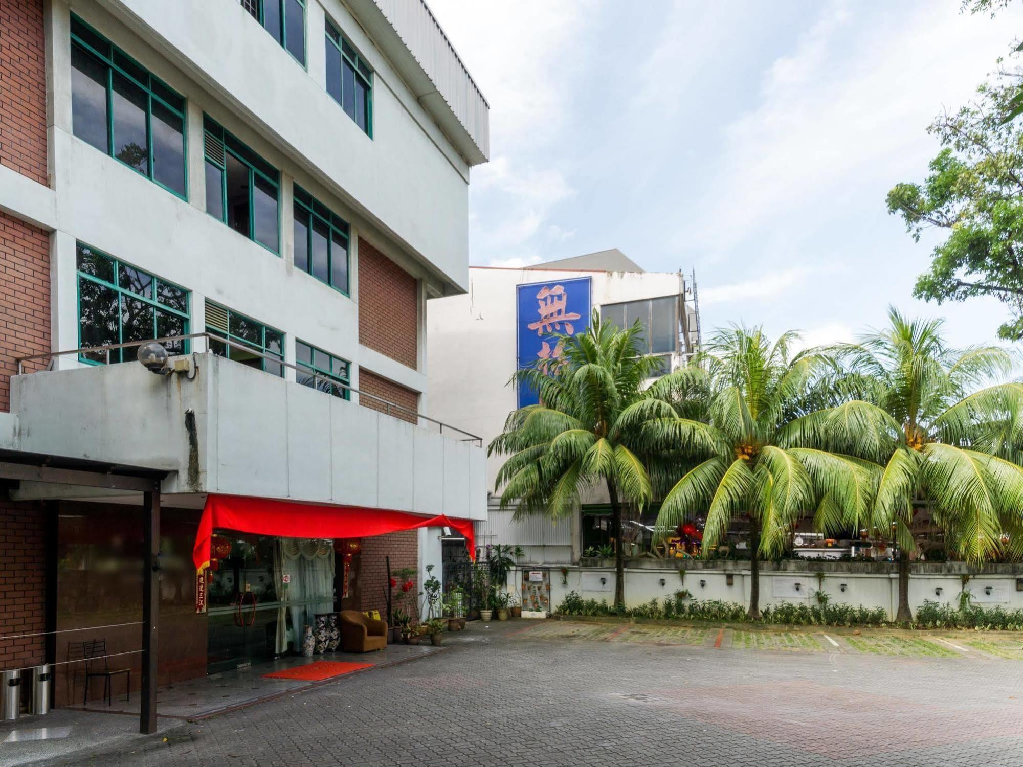 Reddoorz Near Aljunied Mrt 호텔 싱가포르 외부 사진